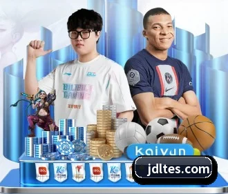易游官网登录入口 APP